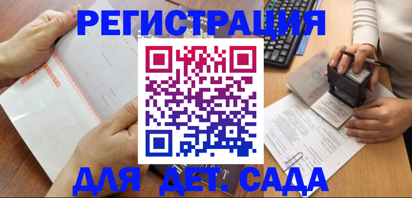 форма 3 в Медвежьегорске